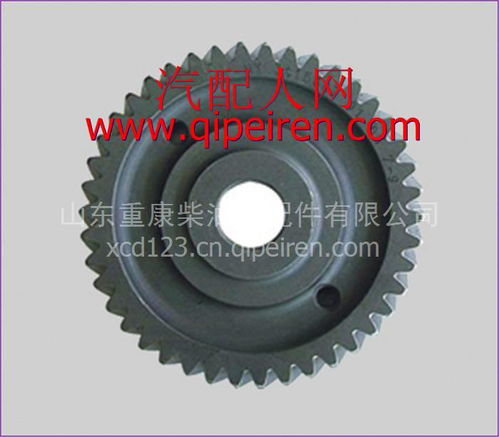 東風(fēng)康明斯空壓機(jī)齒輪C3415607 價格、圖片與配件廠家全解析