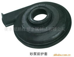 衡水鯤鵬橡塑金屬制品 精密工程機械配件與機械零件產(chǎn)品全覽